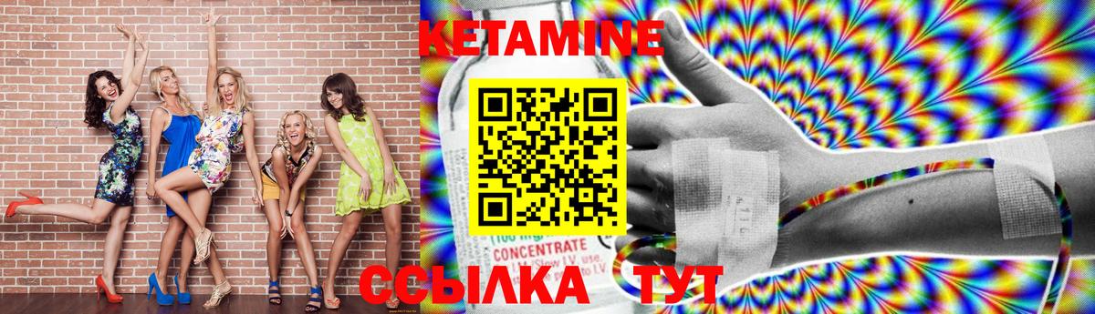Конопля  Гашиш  Мирный  МЕФ кристаллы  Вход с VPN  COCAIN 