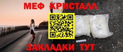 a pvp Гусиноозёрск