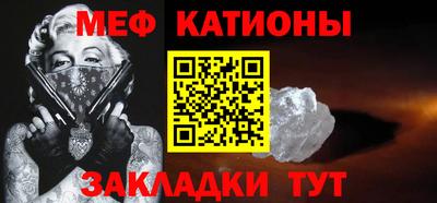 трава Гусев