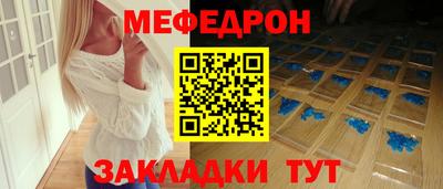 a pvp Гусиноозёрск