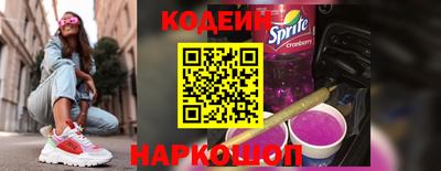 a pvp Гусиноозёрск