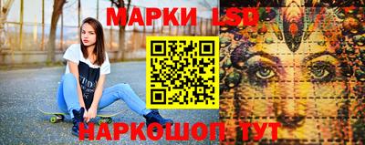 альфа пвп VHQ Гусь-Хрустальный