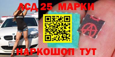 трава Гусев