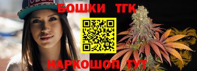 a pvp Гусиноозёрск