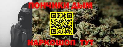 a pvp Гусиноозёрск