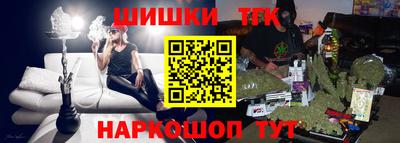 a pvp Гусиноозёрск