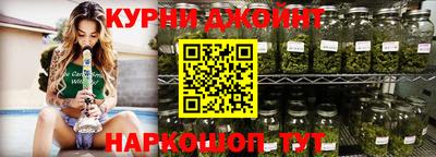 альфа пвп VHQ Гусь-Хрустальный