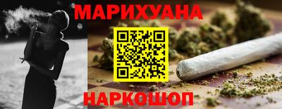 альфа пвп VHQ Гусь-Хрустальный