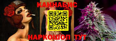 альфа пвп VHQ Гусь-Хрустальный