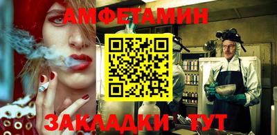 трава Гусев