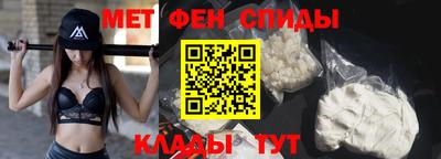трава Гусев