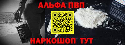 трава Гусев