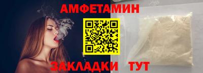 трава Гусев