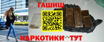 альфа пвп VHQ Гусь-Хрустальный