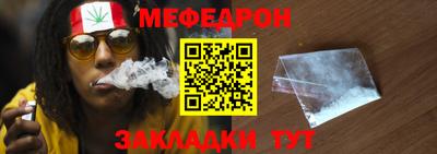 трава Гусев
