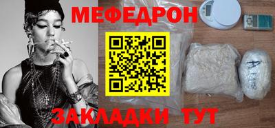 a pvp Гусиноозёрск