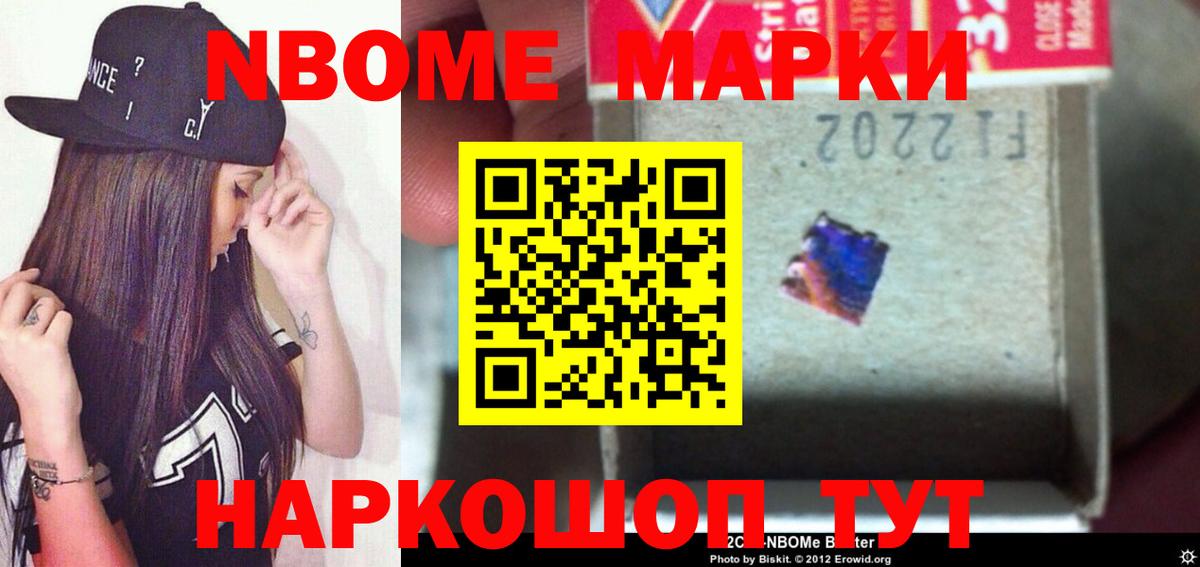 ЛСД экстази ecstasy  Вход с VPN  Мирный 